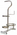 ПГУ-5П